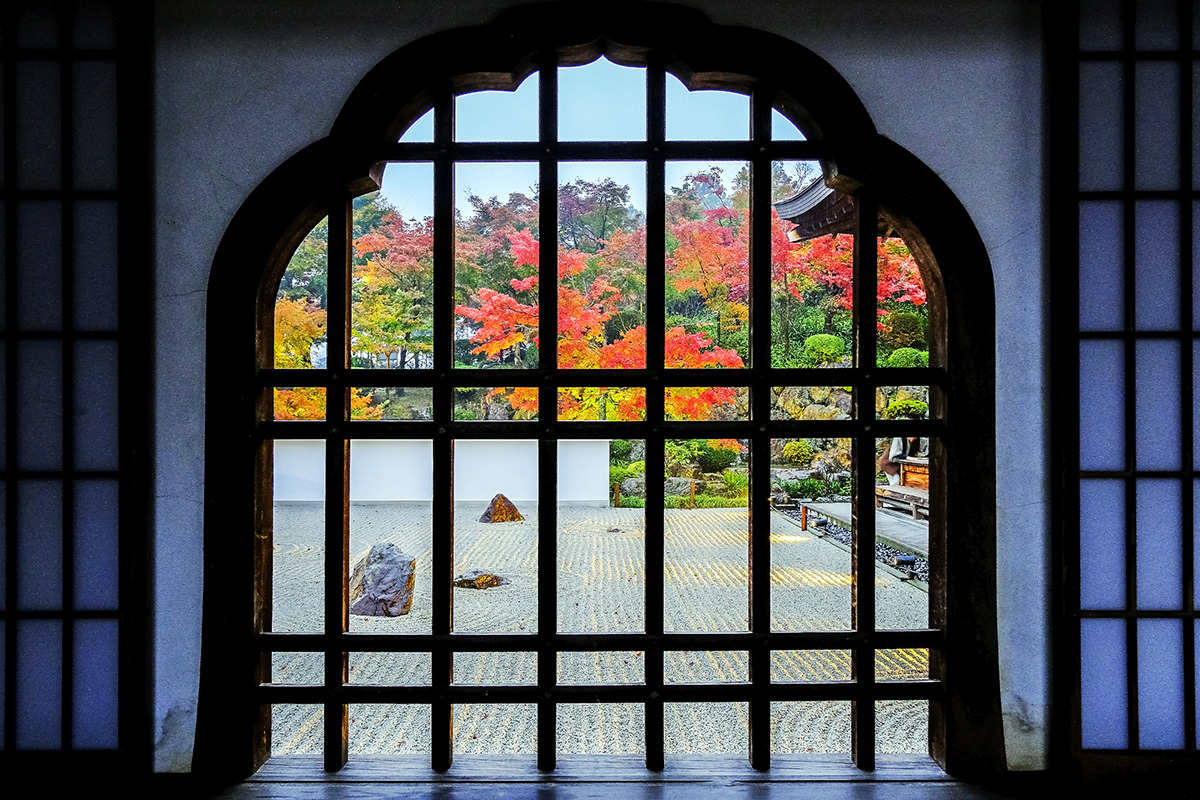 Hotokuji Temple