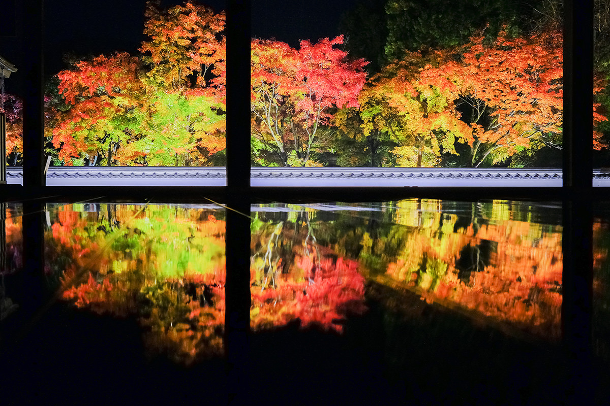 Hotokuji Temple