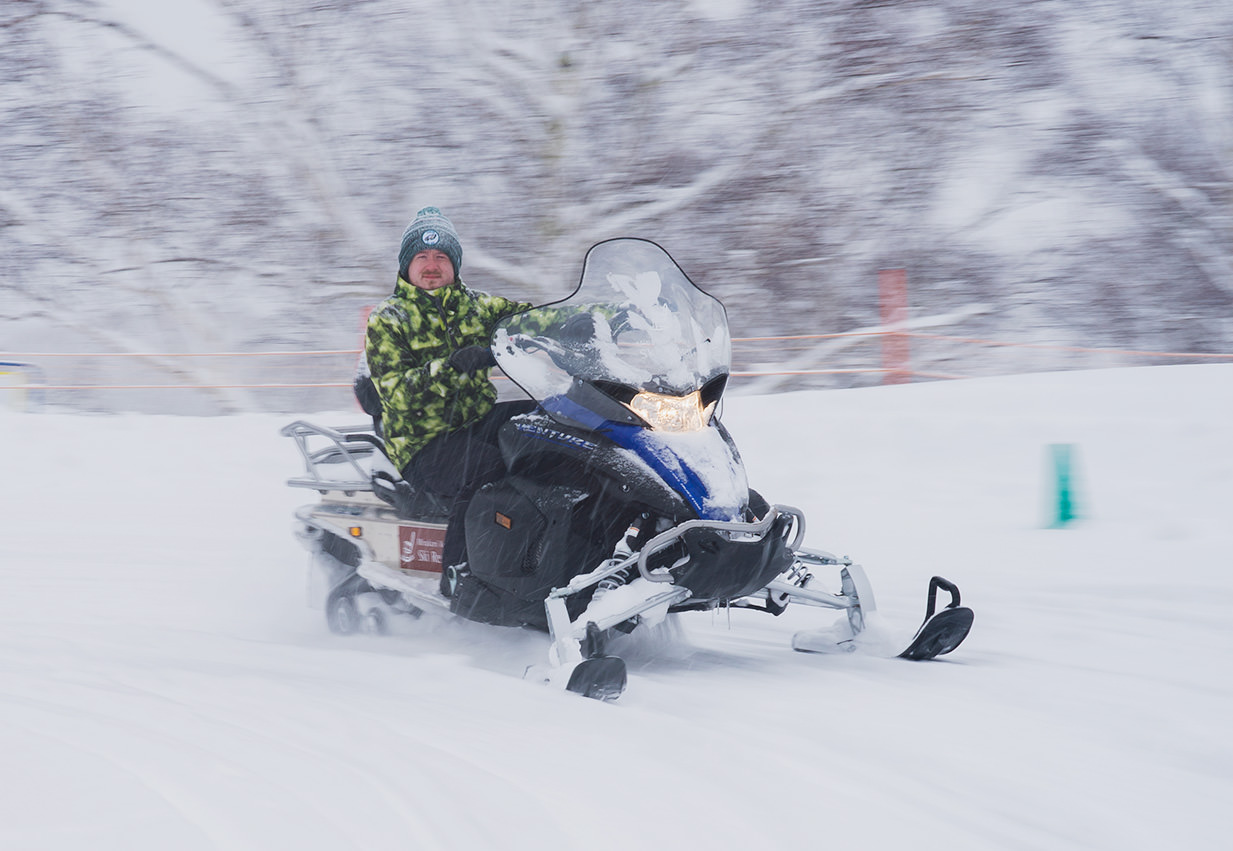 Minakami Kogen Ski Resort