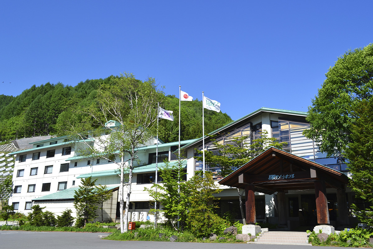 Oze Iwakura Resort Hotel