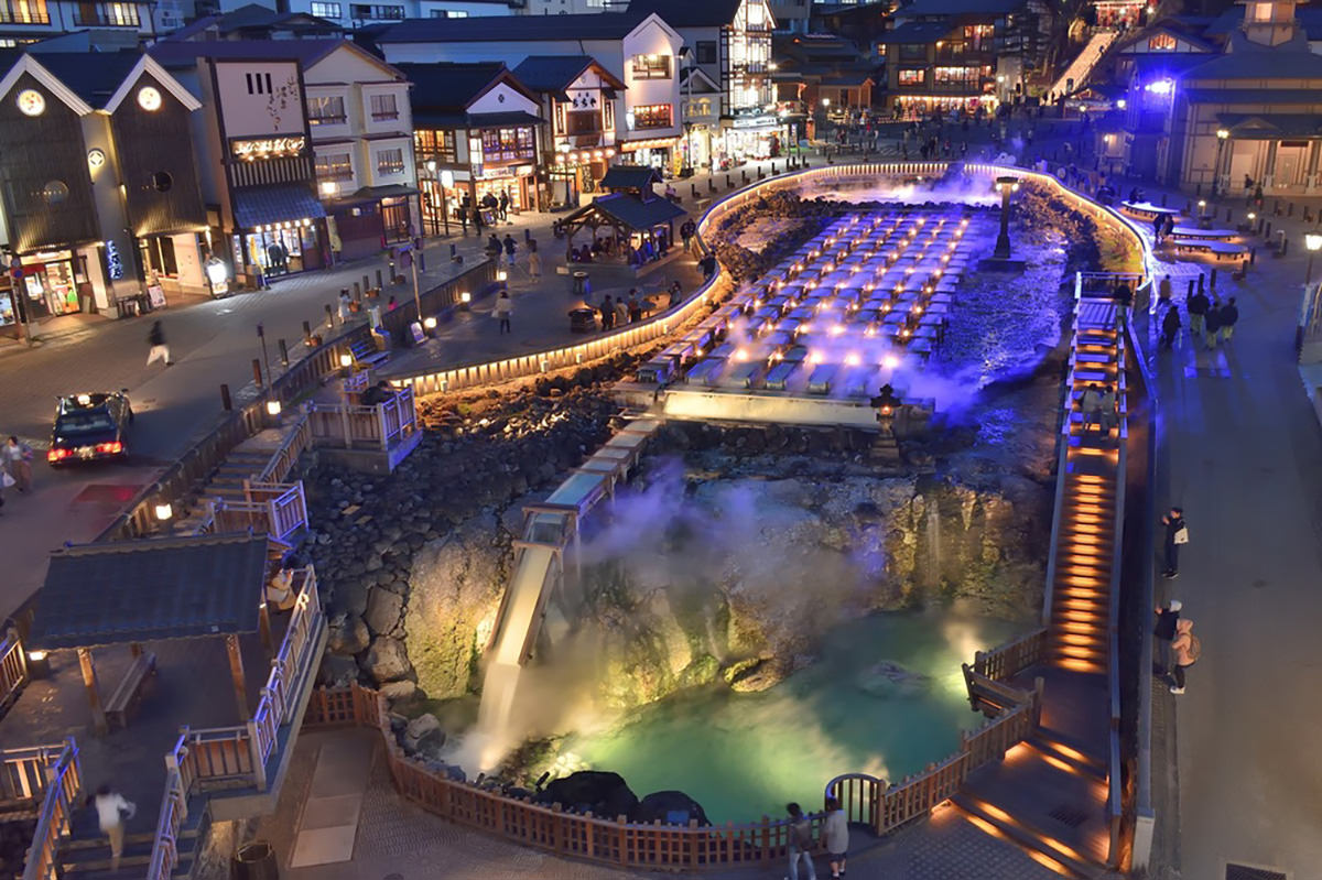 Kusatsu Onsen