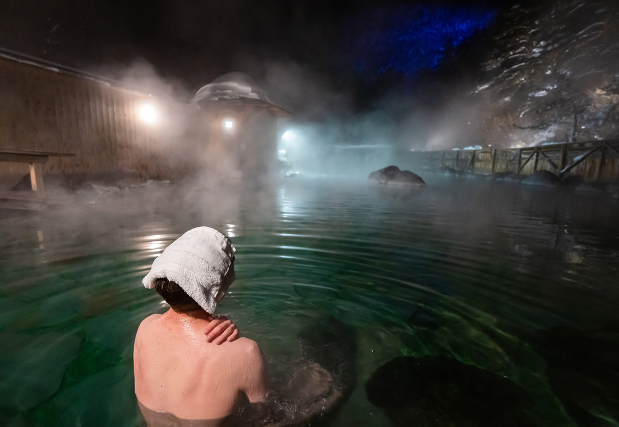Sainokawara Open-Air Bath