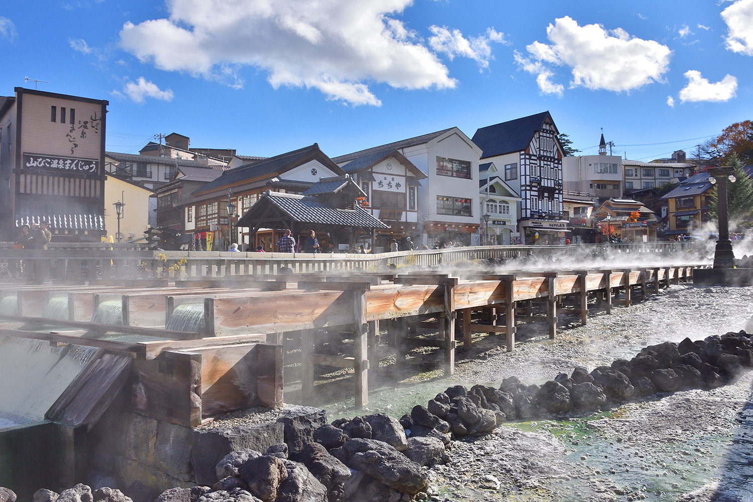 36 Hours in Kusatsu