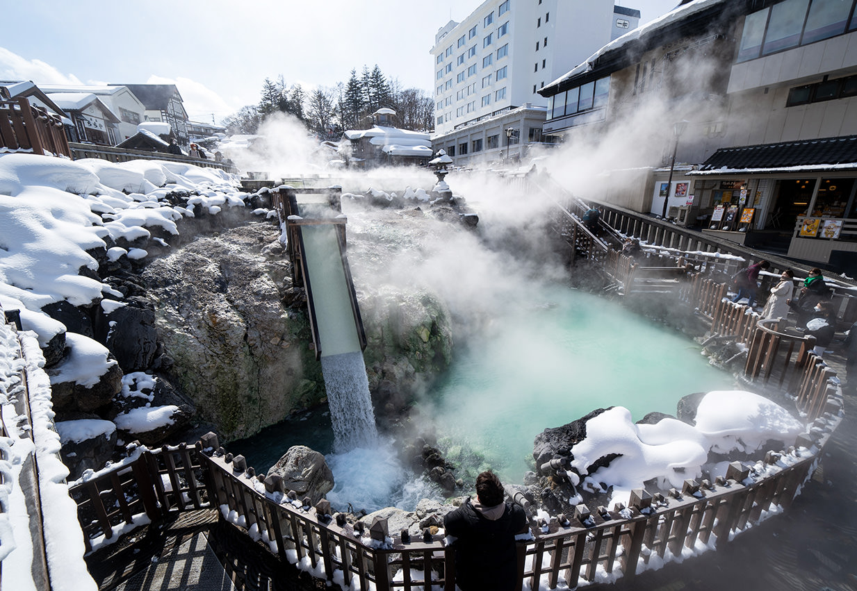 Kusatsu Onsen