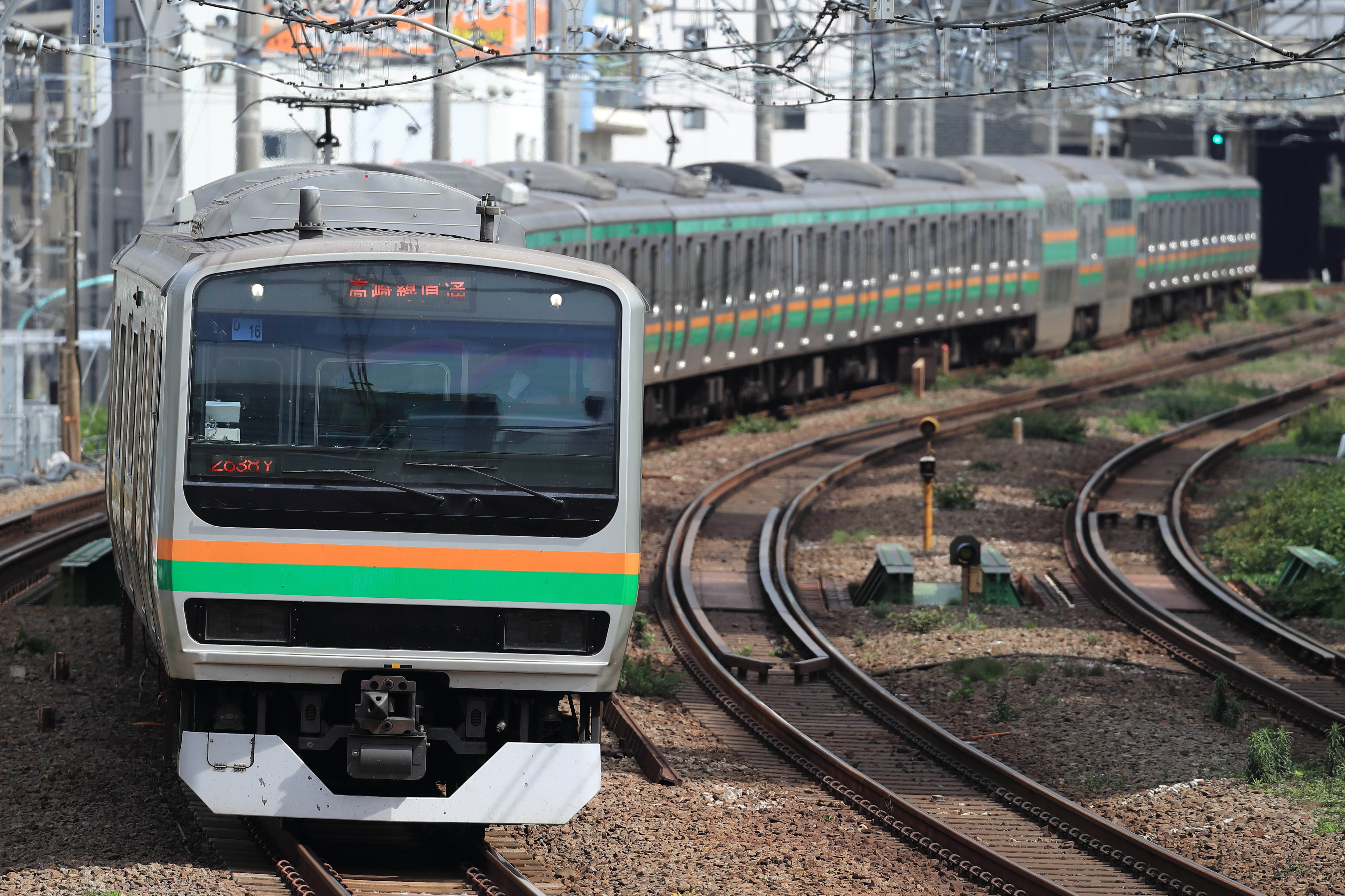 Train