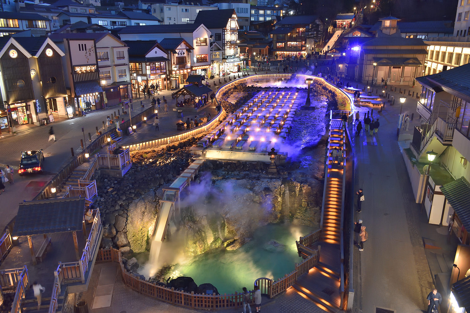 How to Get to Kusatsu
