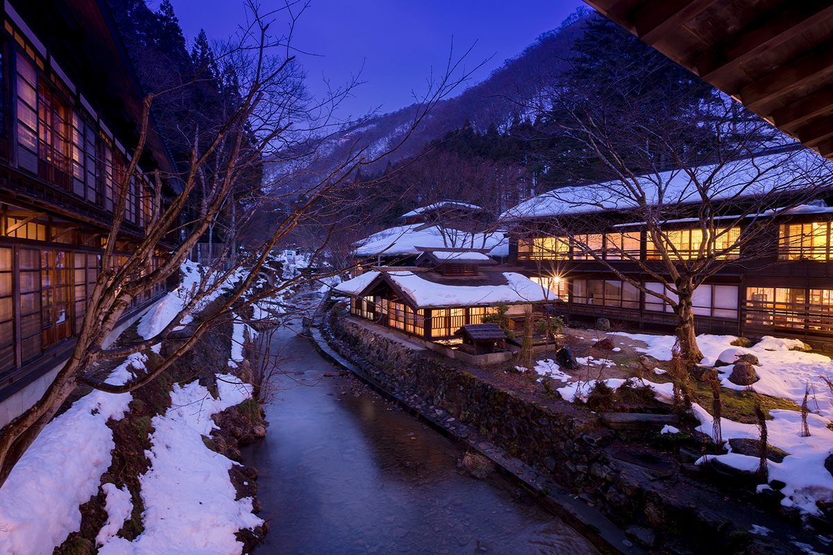 Hoshi Onsen Chojukan
