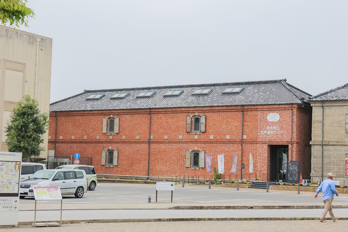 Tomioka Silk Mill