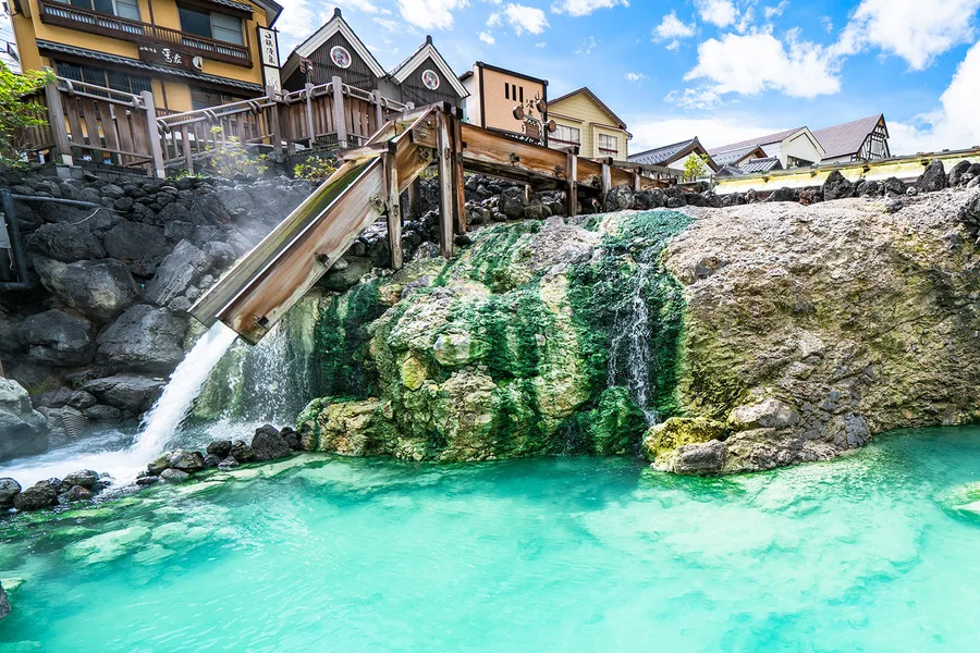 Kusatsu