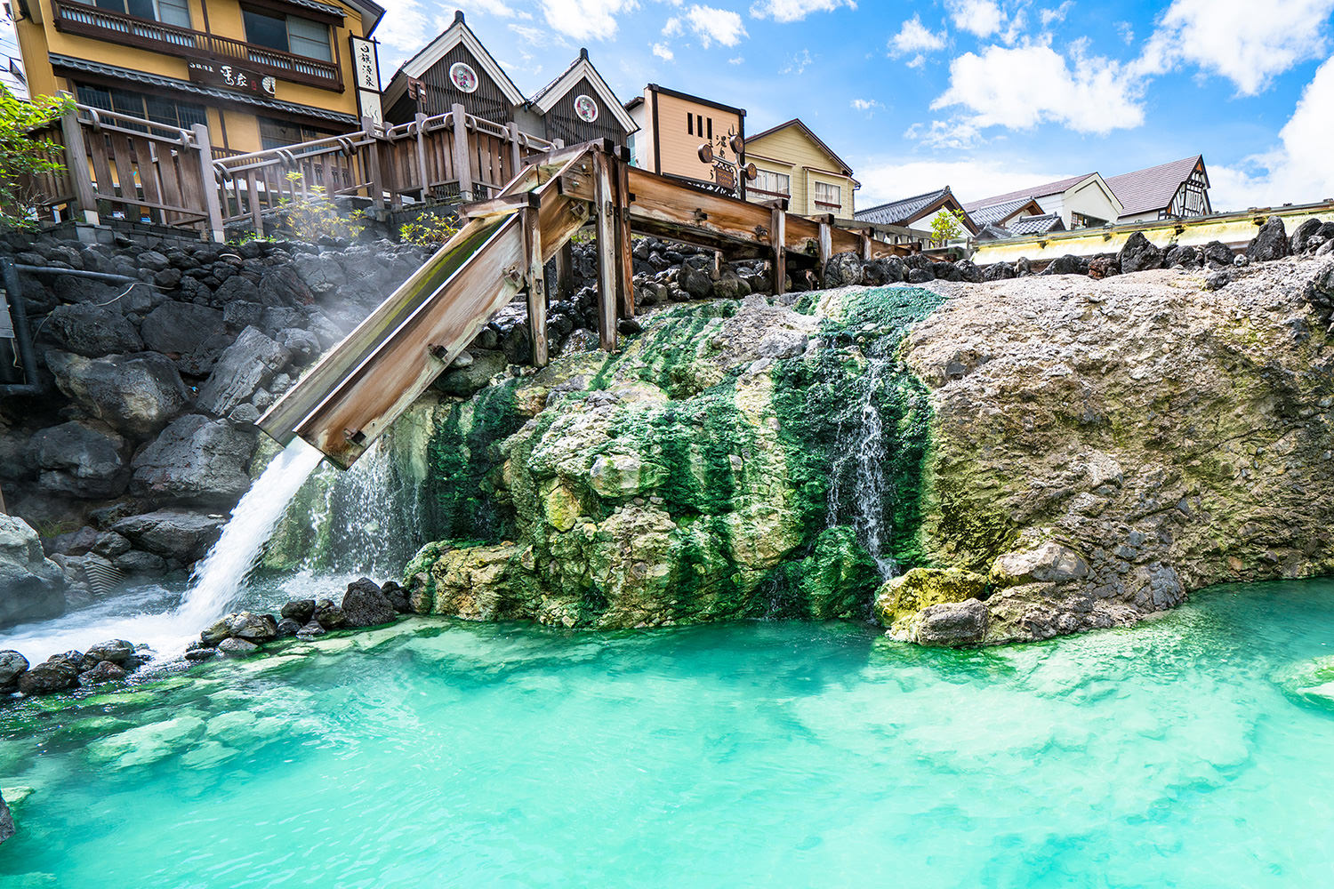 Kusatsu