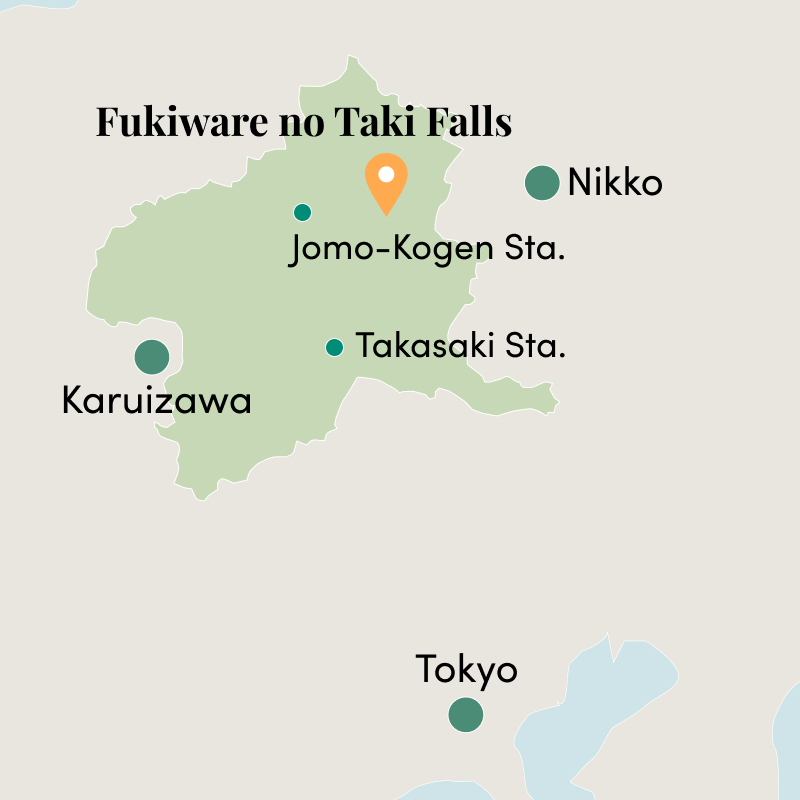 Recommended Route PC
