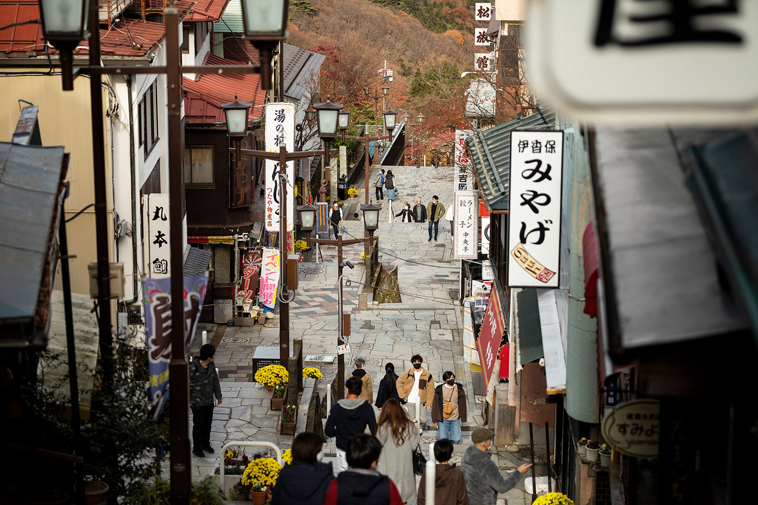 36 Hours in Ikaho