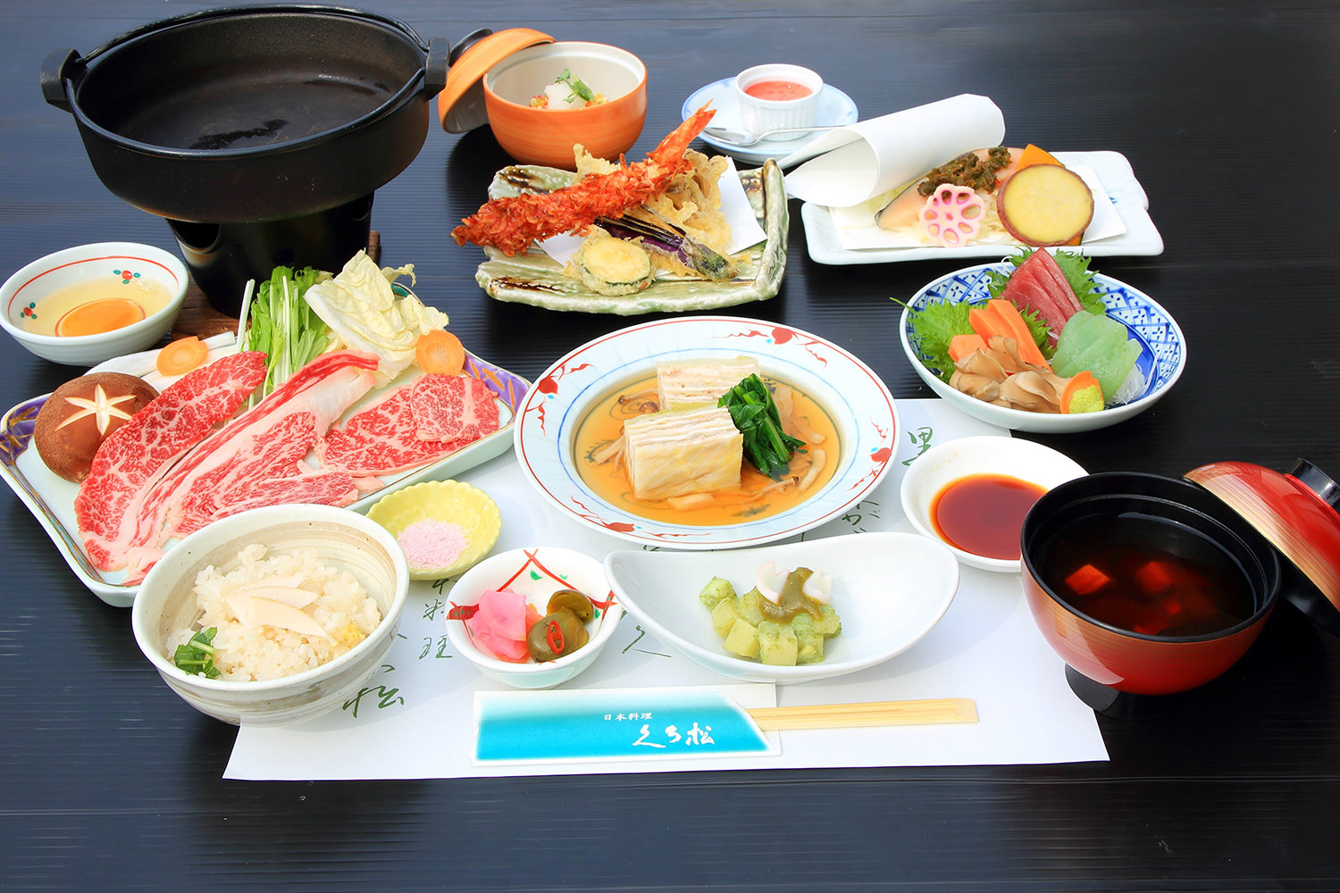 Hotel Familio Minakami