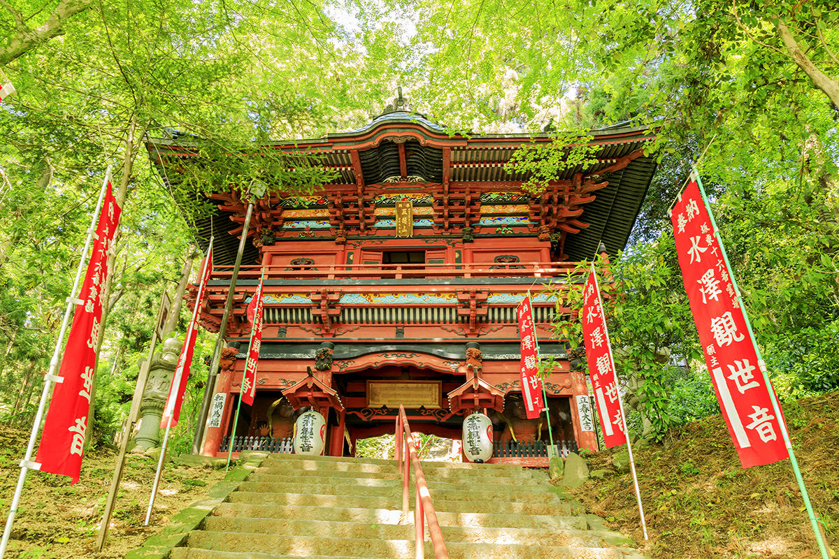 Mizusawa Kannon Temple