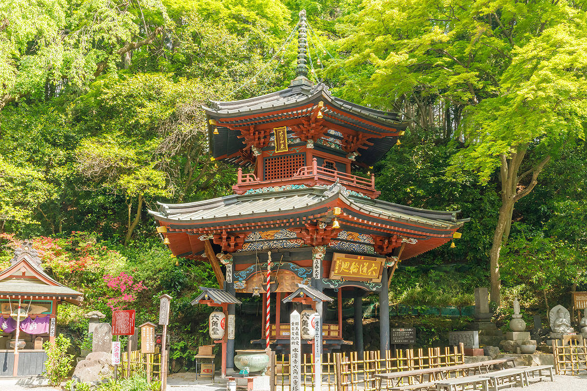 Hiking in Ikaho