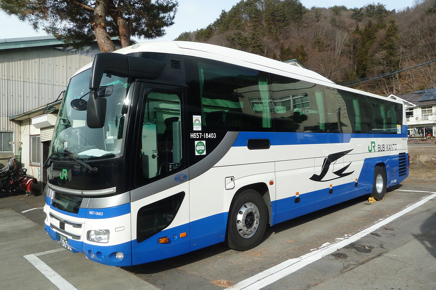 Bus