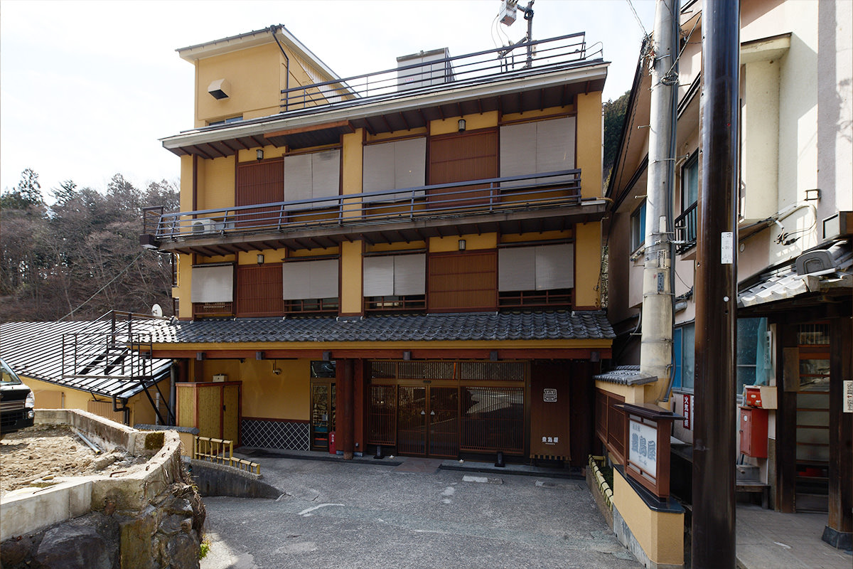 Shima Onsen Toshimaya