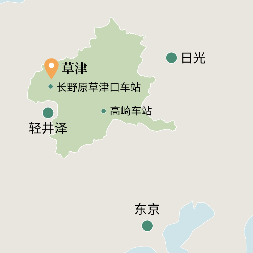 前往此地