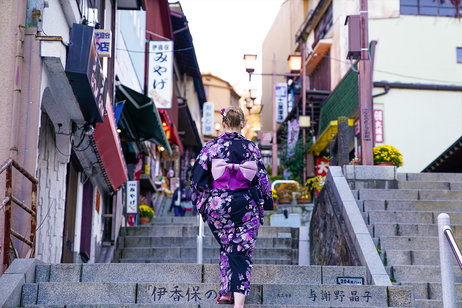 Relax on a Solo Getaway in Gunma