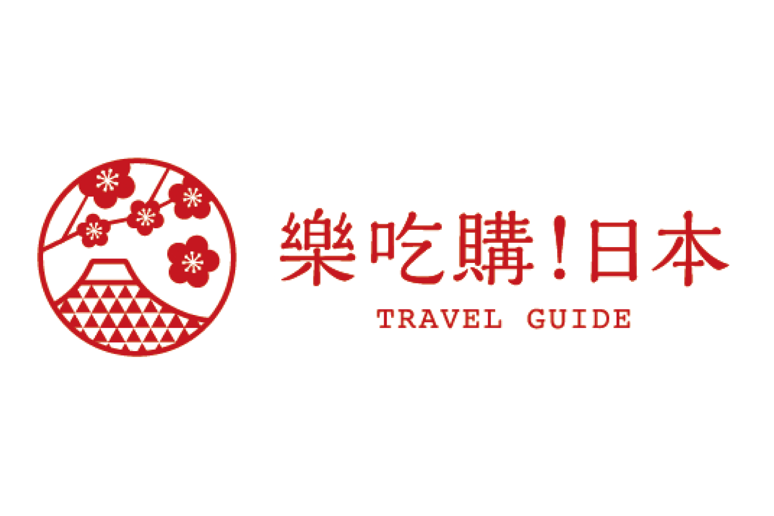 群馬縣推薦景點10選：《神隱少女》舞台溫泉旅館、世界三大奇景都在這！
