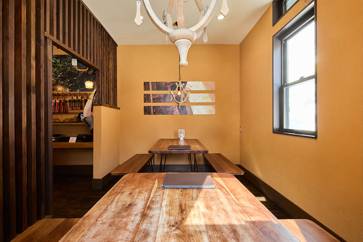Yama Cafe Bossa Nova
