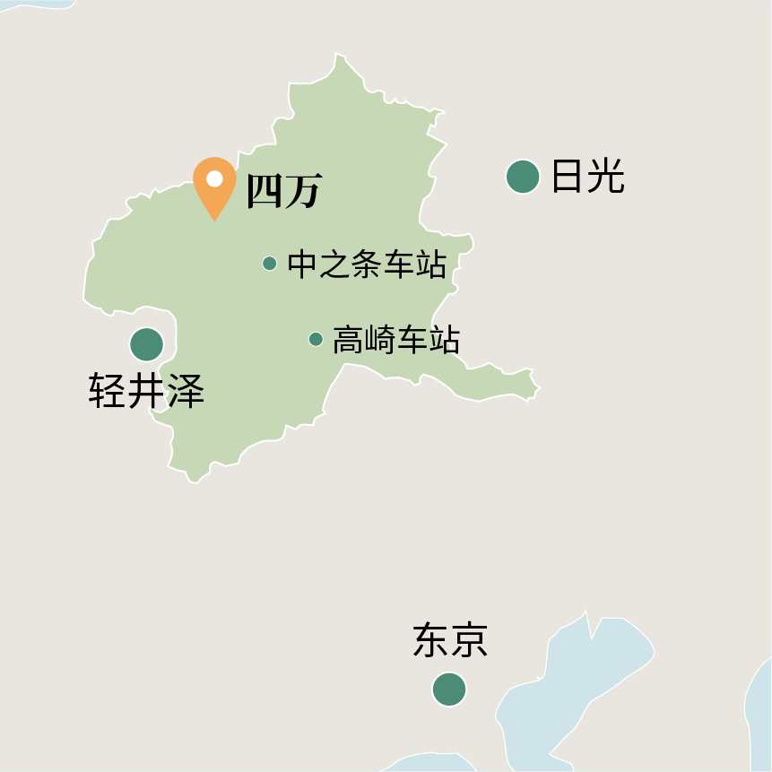 前往此地