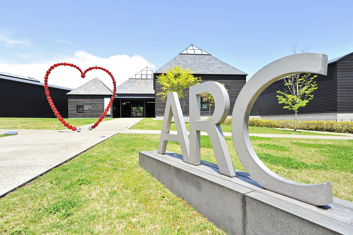 Hara Museum ARC