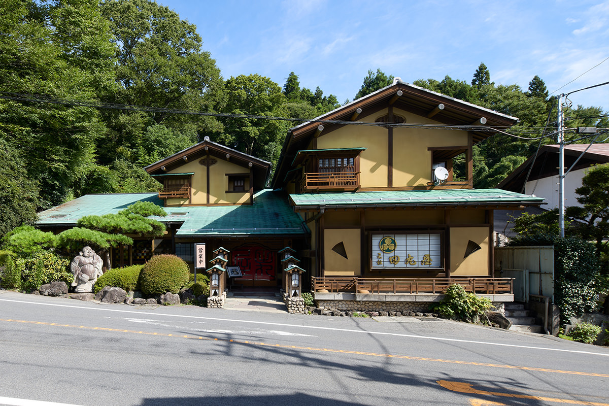 Tamaruya