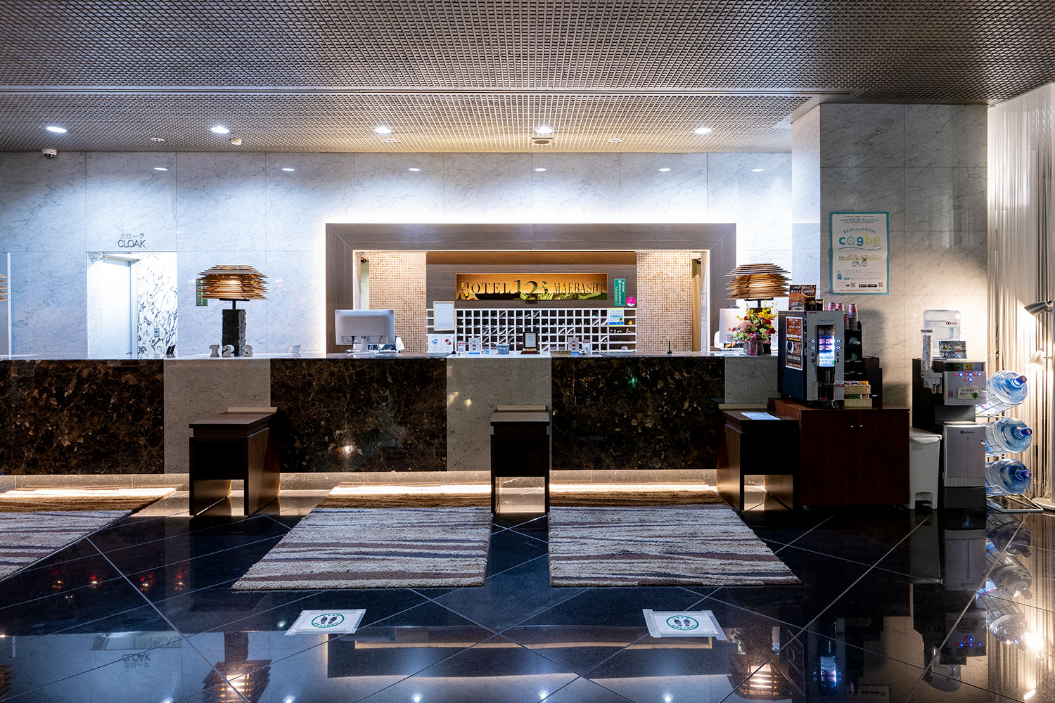 Hotel1-2-3 Maebashi Mercury