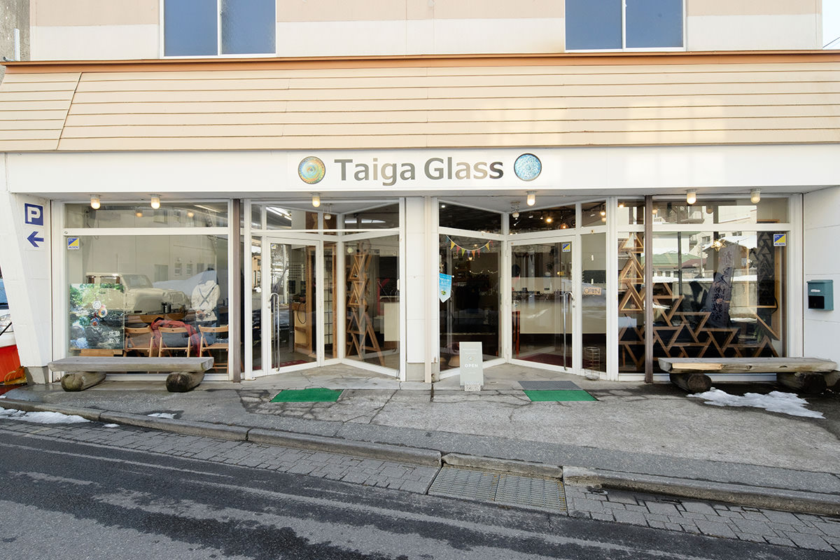 Taiga Glass