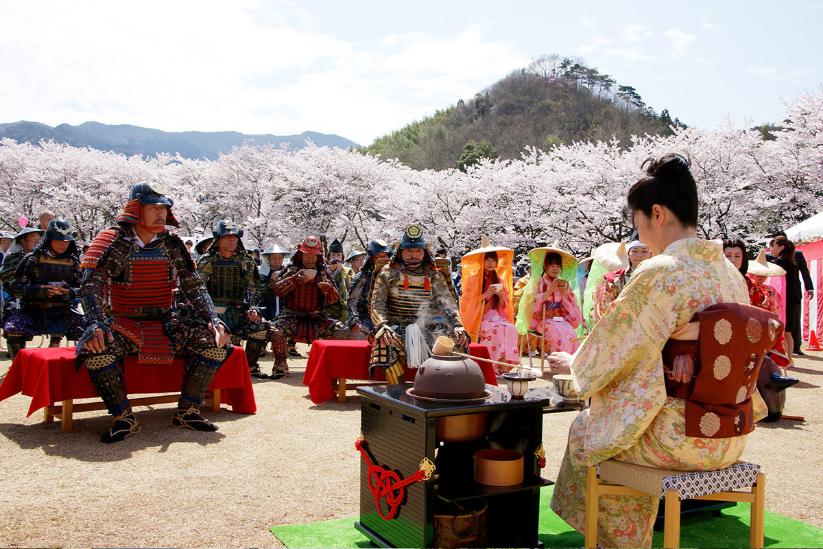 Castle Town Obata