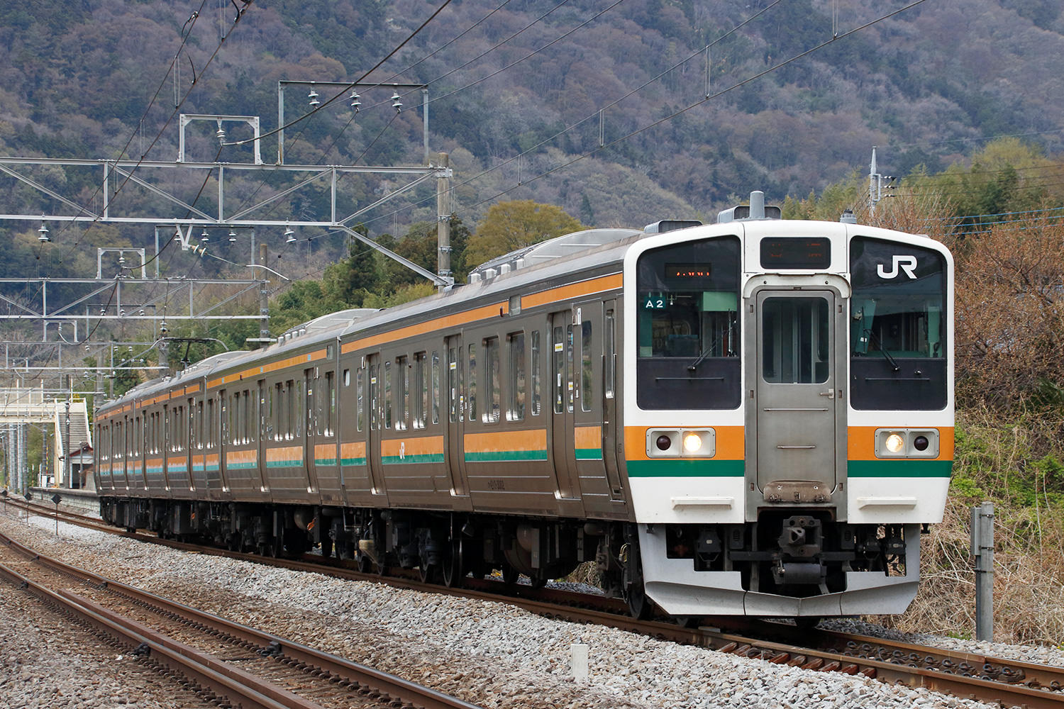 Train