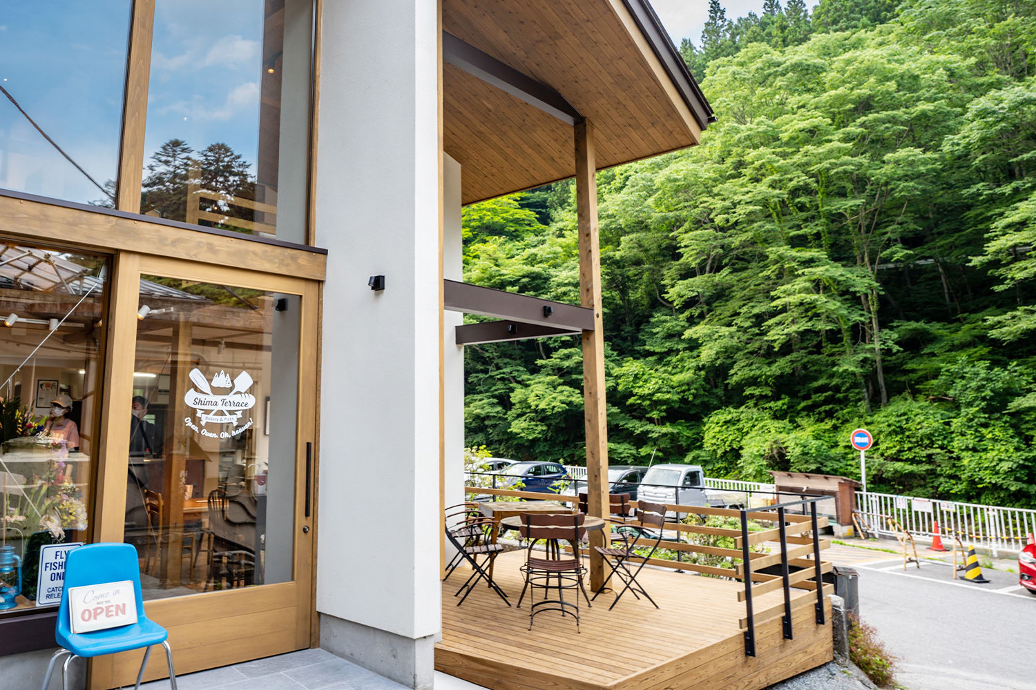 Shima Terrace