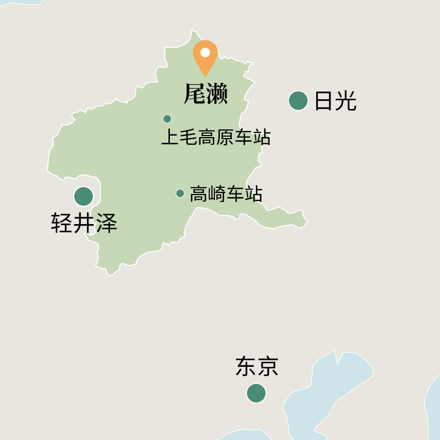 前往此地