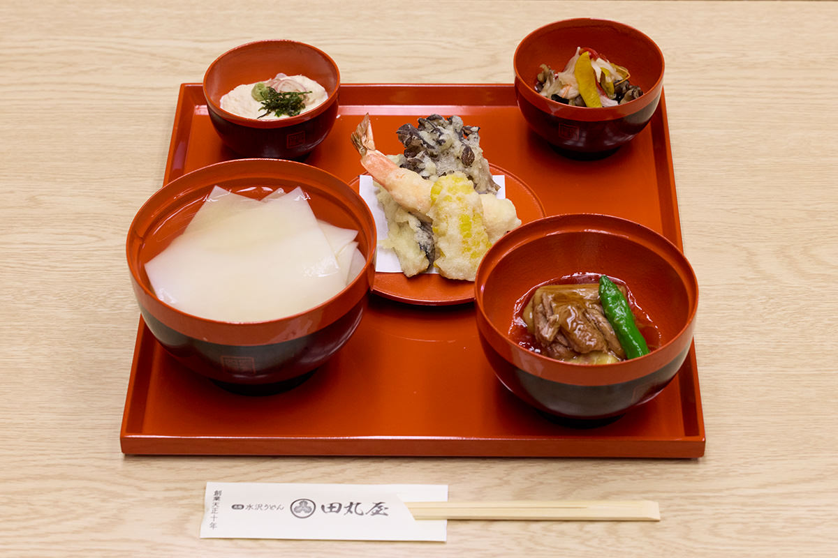 Tamaruya