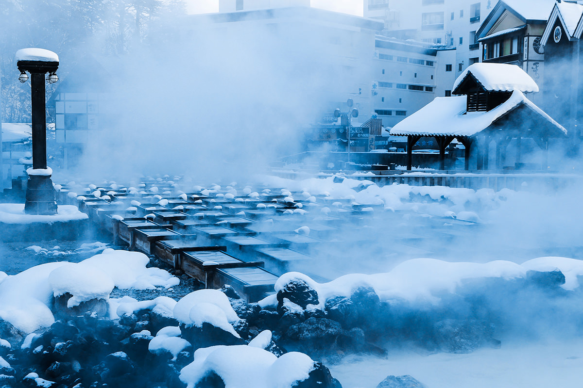 Kusatsu Onsen