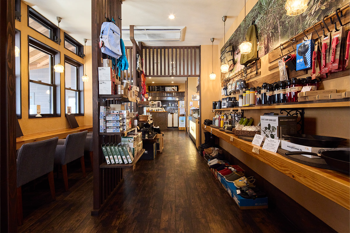 Yama Cafe Bossa Nova