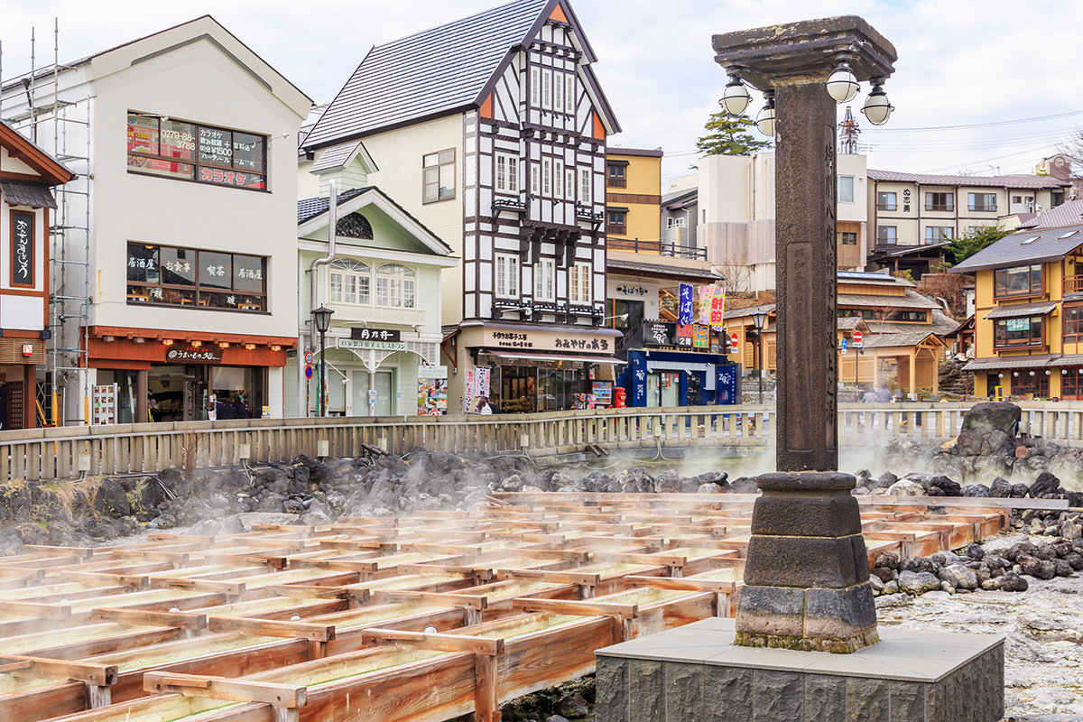 Kusatsu Onsen