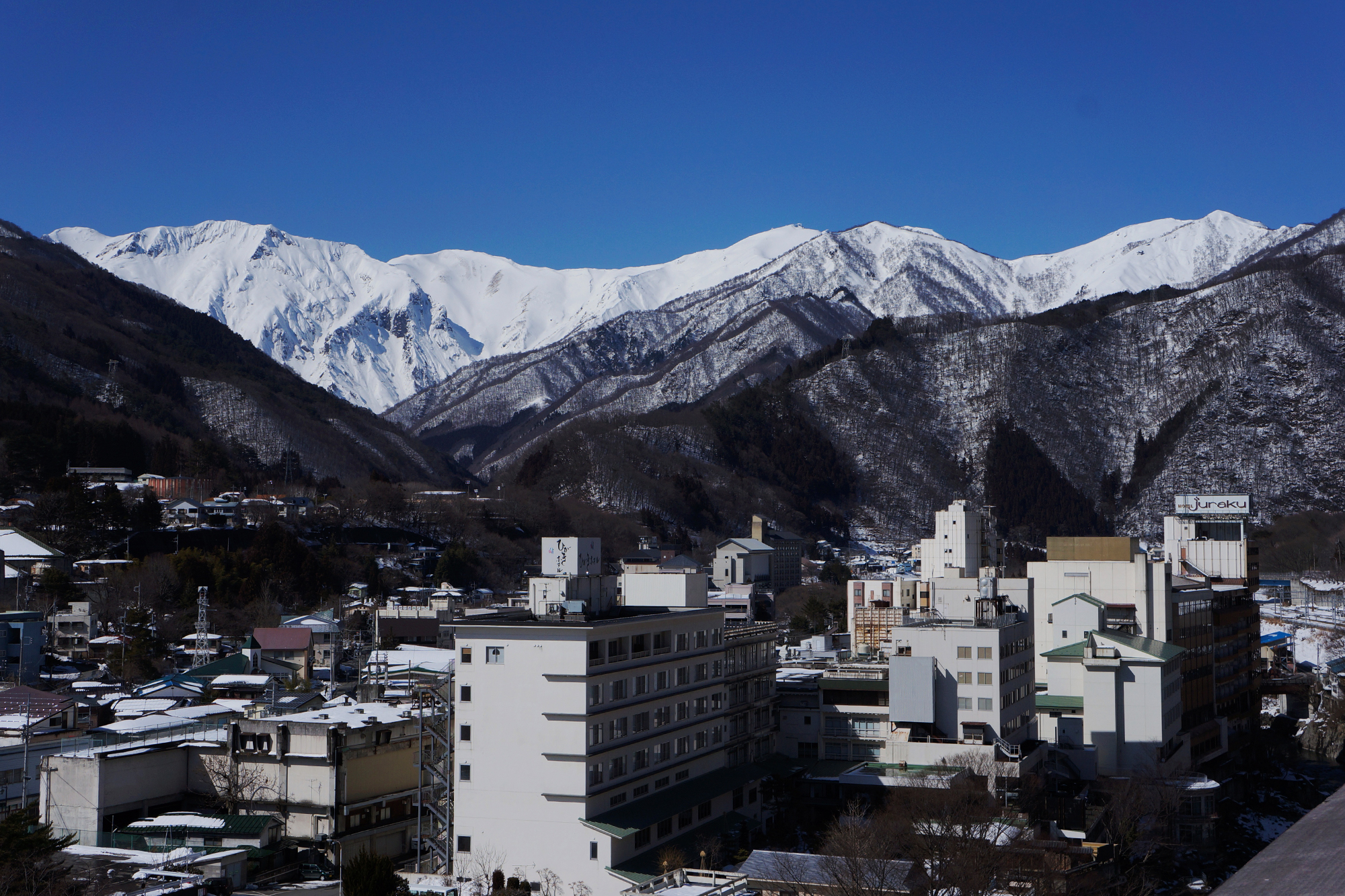 Minakami Onsen