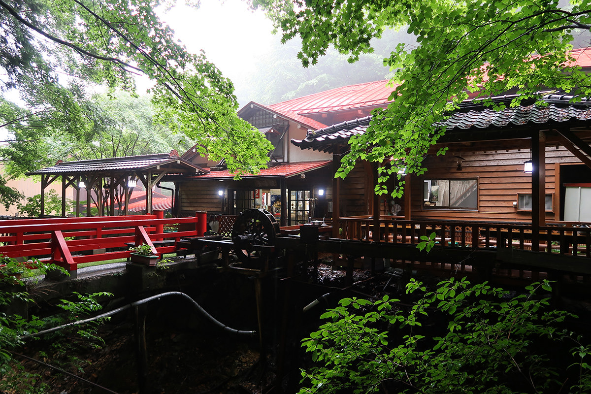 Kirizumi Onsen