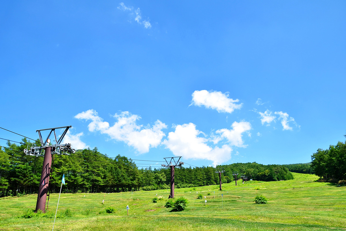Yunomaru Plateau