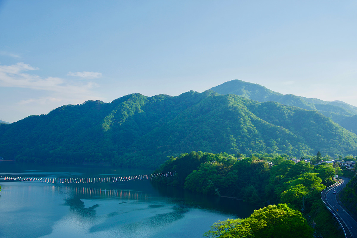 Lake Akaya
