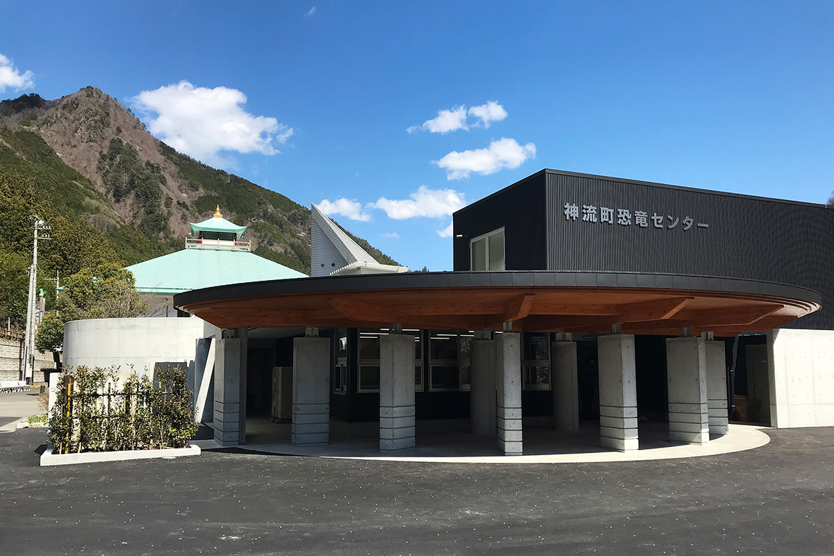 Kanna Dinosaur Center