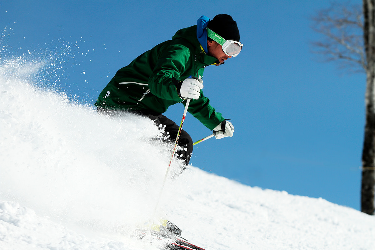 Tambara Ski Park