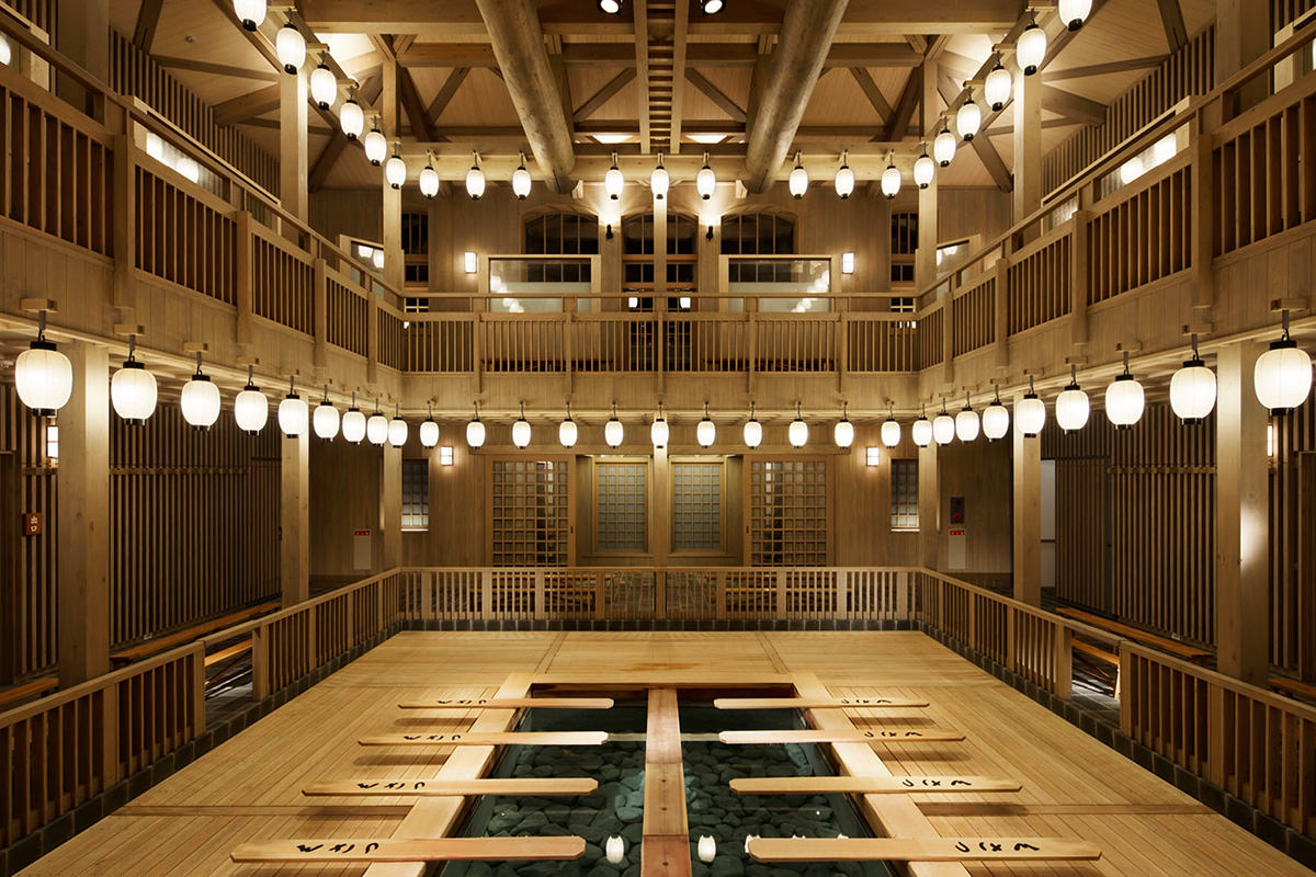 Netsunoyu