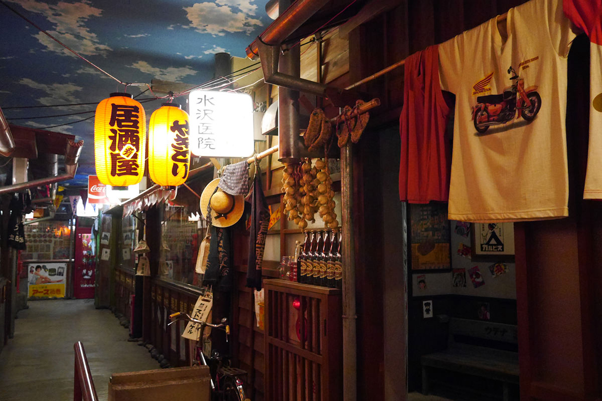 Ikaho Toy, Doll, and Car Museum