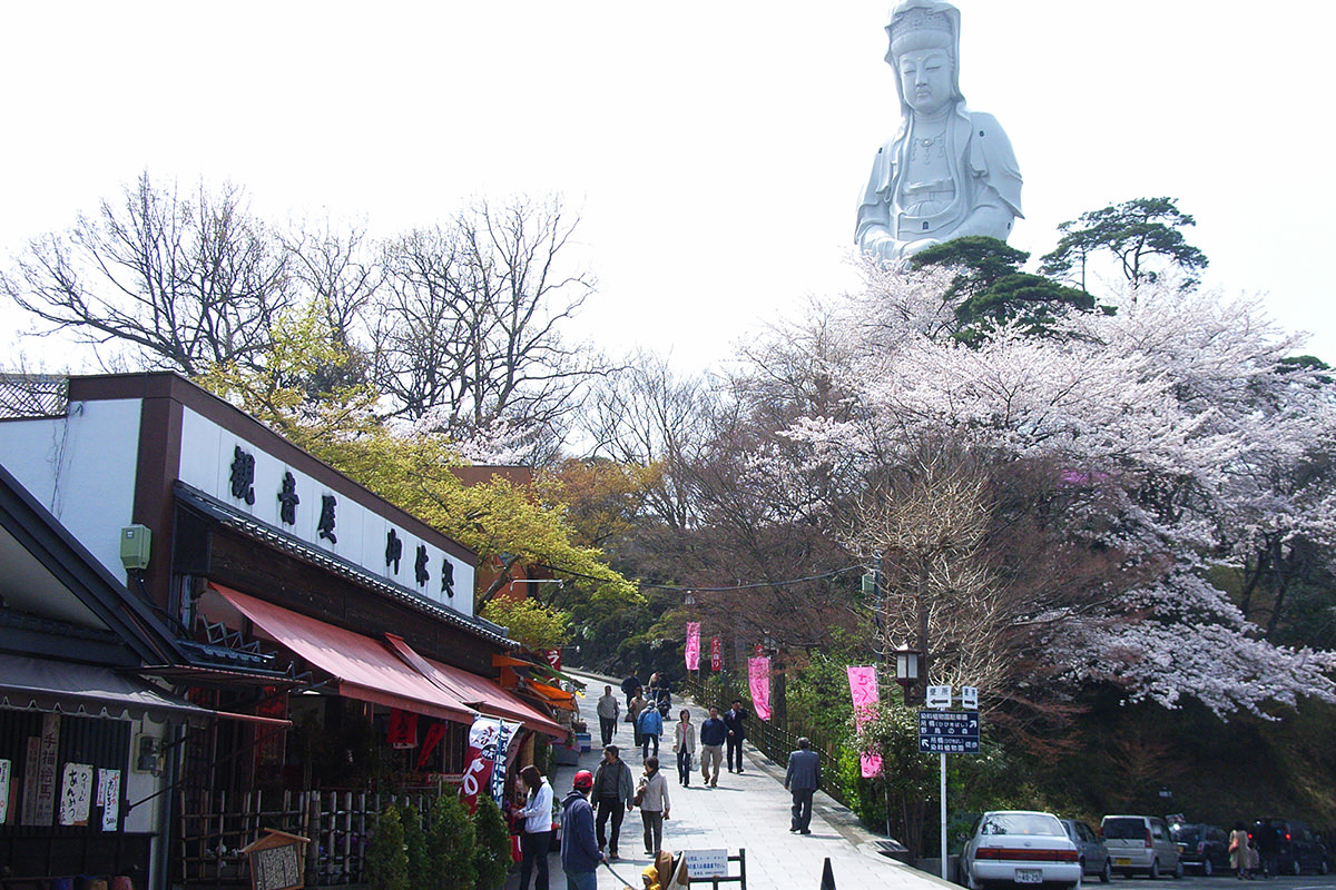 Byakue Dai-Kannon