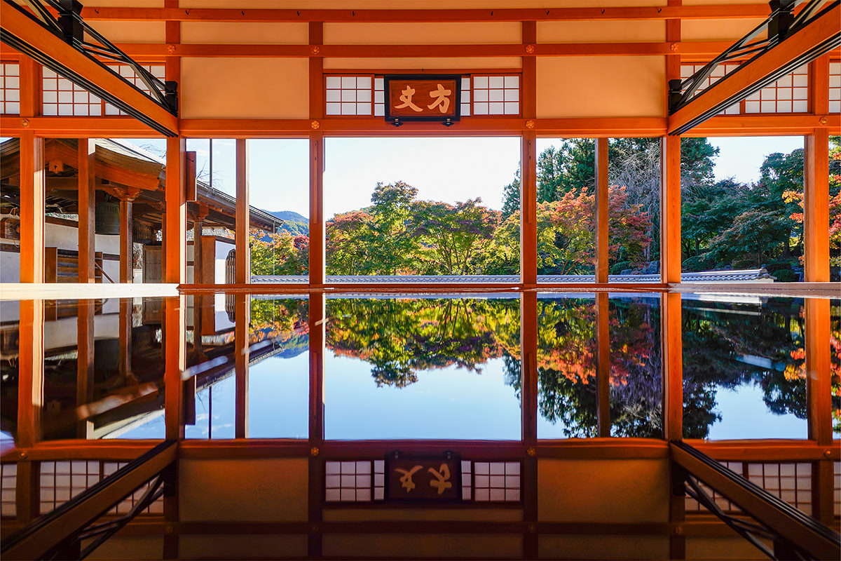 Hotokuji Temple