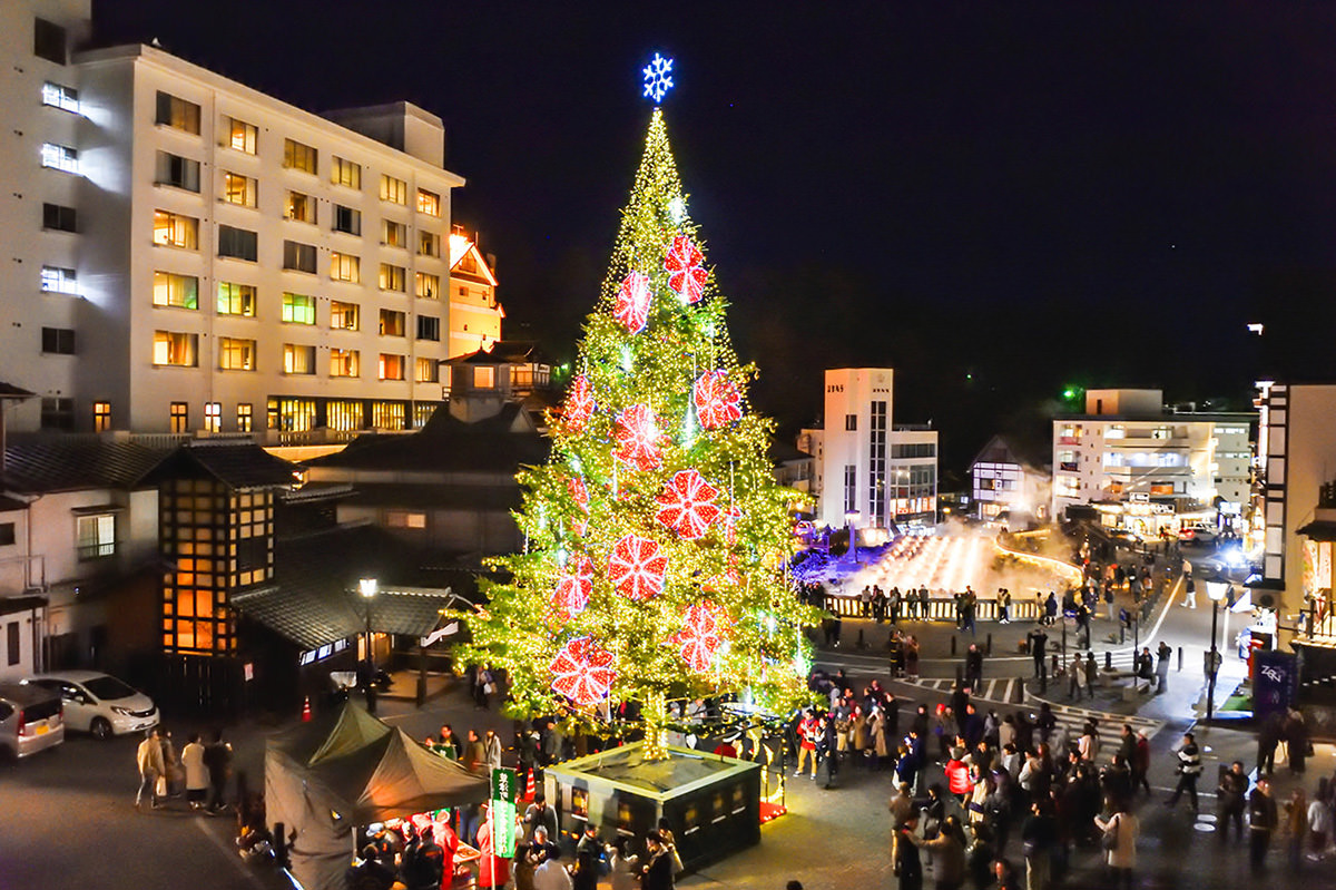 Yubatake Tree and Illumination