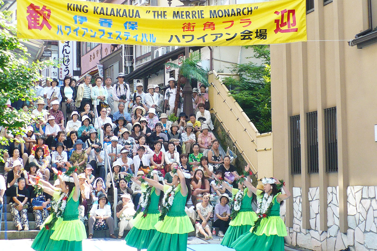 Ikaho Hawaiian Festival
